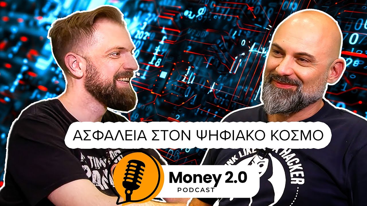 cryptocapitalist-money20-mike-mingos-kybernoasfaleia.jpg