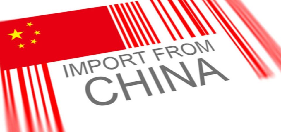 Εισαγωγή προιόντων απο εξωτερικό και Κίνα